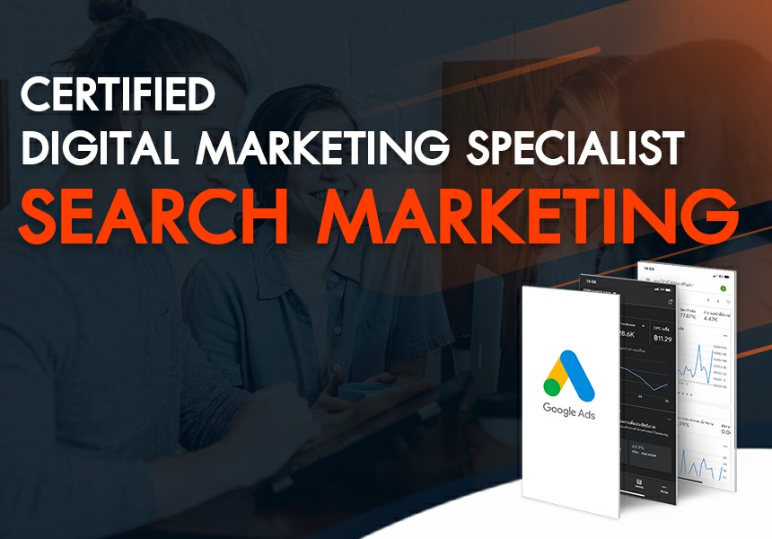คอร์สโฆษณา SEO PPC Google ADS SEM วางแผน Keywords บนเว็บไซต์ คอร์สโฆษณา Seo Ppc Google Ads Sem วางแผน Keywords บนเว็บไซต์