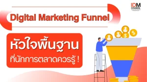 MicrosoftTeams-image-341