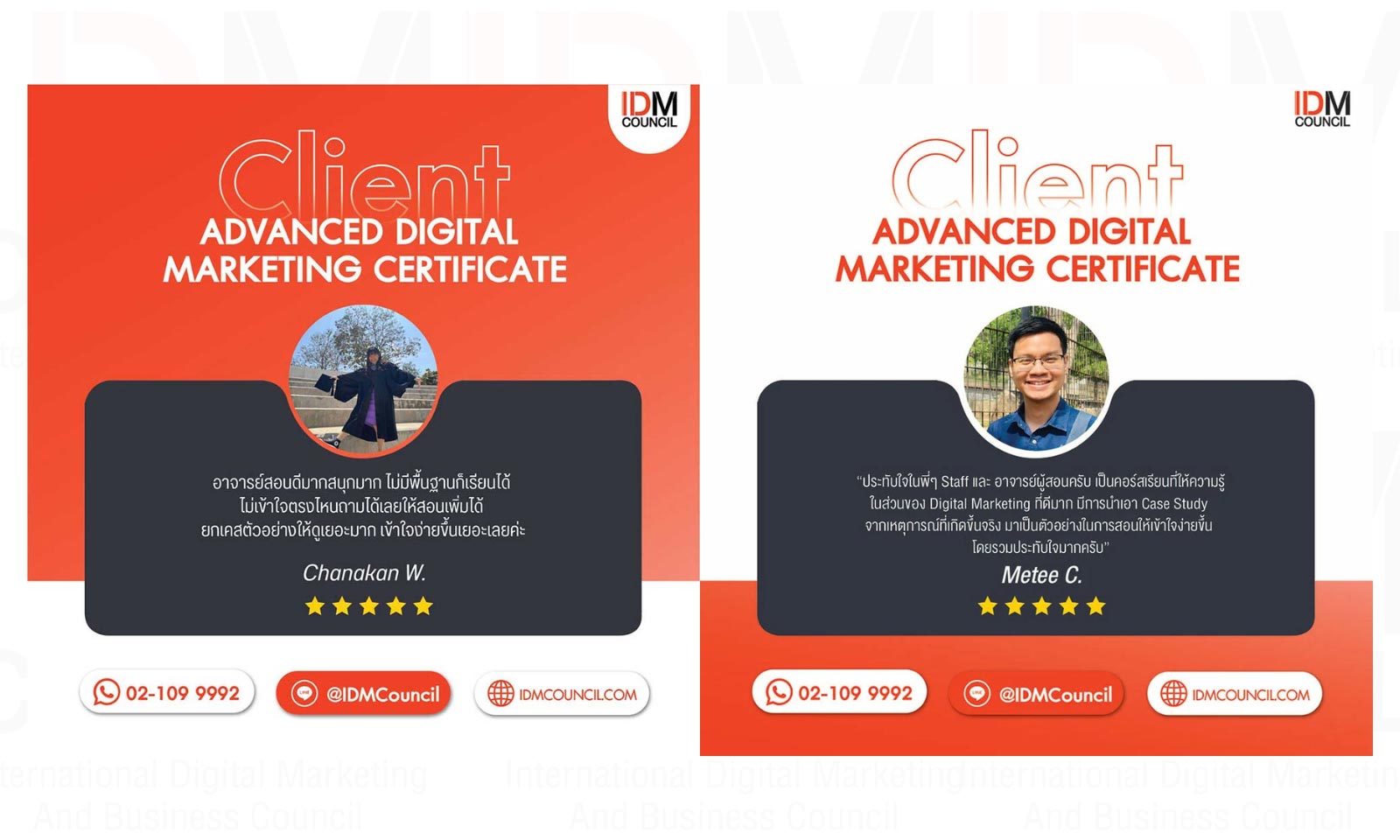 รีวิวผู้เรียนจริงคอร์สการตลาด